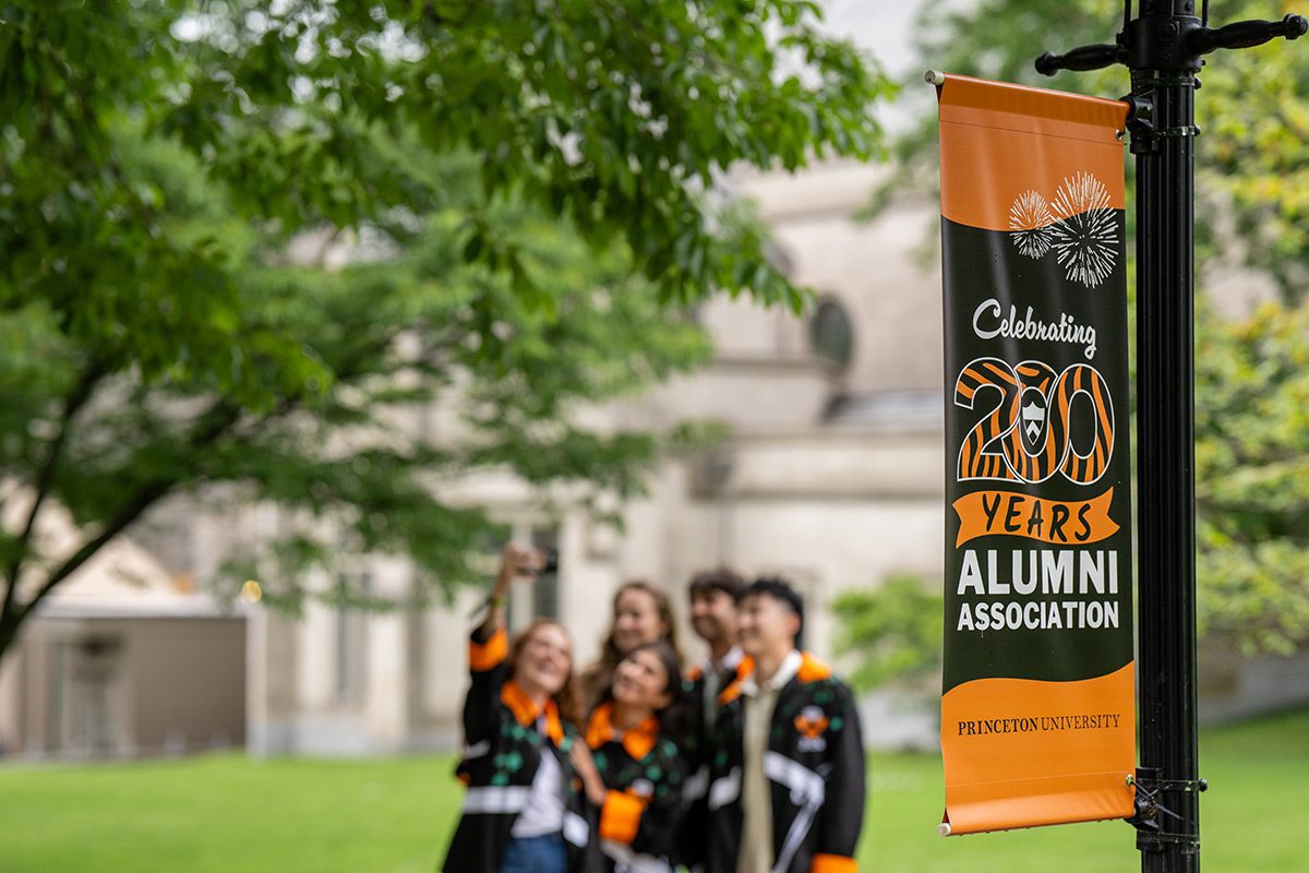 2026Reunions_0521Rush_SK_0035-(1) 200th Anniversary of the Princeton University Alumni Association